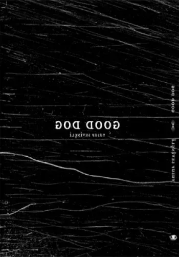 Good Dog