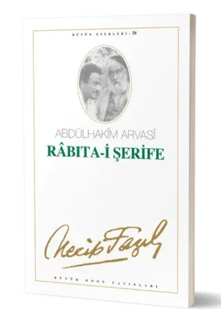 Rabıta-i Şerife
