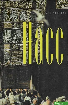 Hacc