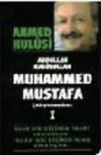 Abdullah , Resulullah , Muhammed Mustafa (Aleyhisselam) - 1