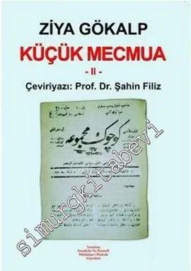 Küçük Mecmua 2 -         2009