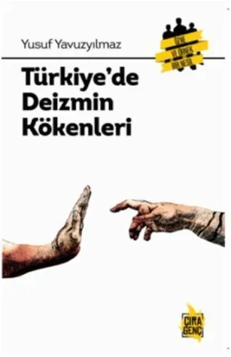 Türkiye'de Deizmin  Kökenleri