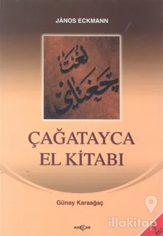 Çağatayca El Kitabı
