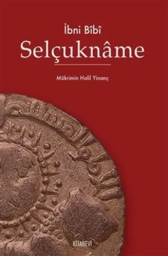 Selçuknâme