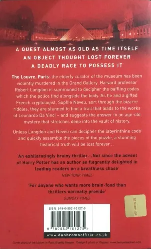 The Da Vinci Code Dan Brown Corgi Books