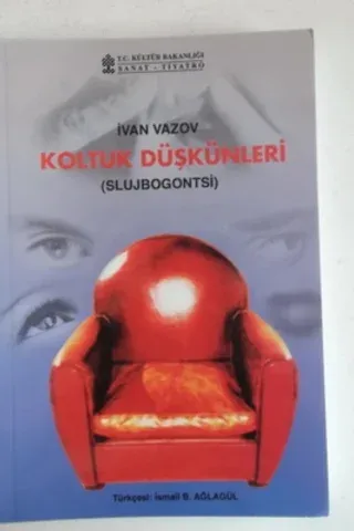Koltuk Düşkünleri