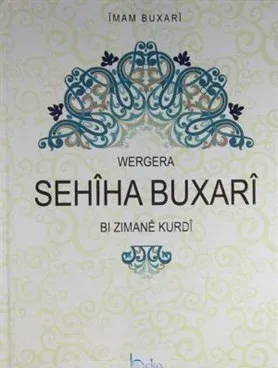 Wergera Sehiha Buxari Bı Zımane Kurdi