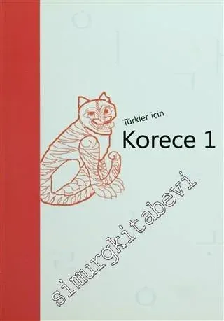 Türkler İçin Korece 1 (Fotoğraflı) -