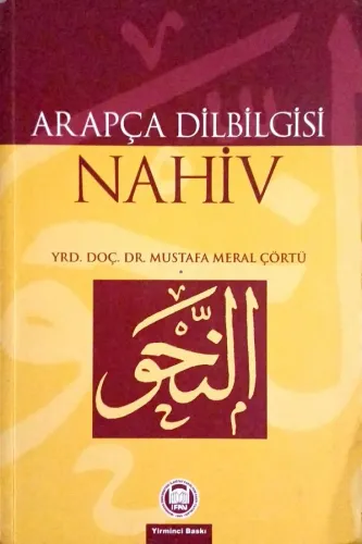 Arapça Dilbilgisi / Nahiv