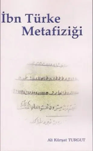 İbn Türke Metafiziği