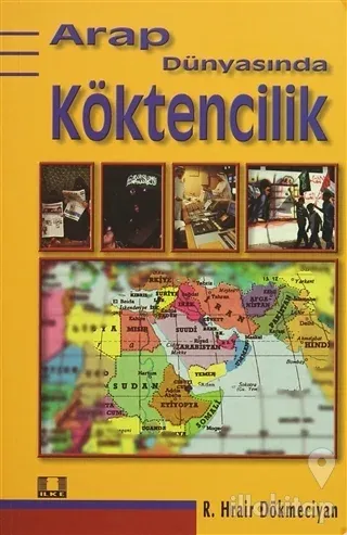Arap Dünyasında Köktencilik