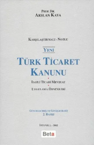 Türk Ticaret Kanunu