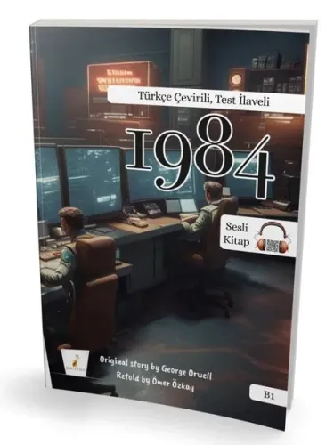 1984