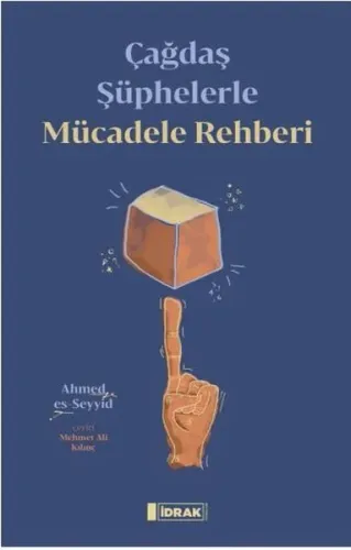 Çağdaş Şüphelerle Mücadele Rehberi