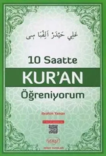 10 Saatte Kur'an Öğreniyorum (Elif-ba)