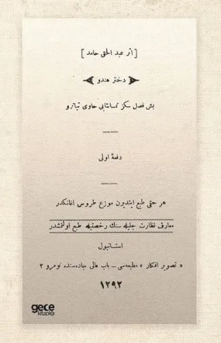 Dühter-i Hindu - Osmanlıca