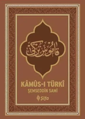 Kamusı Turki Büyük Boy
