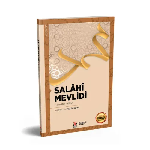 Salâhî Mevlidi Melek Gerek Salâhî Mevlidi Melek Gerek