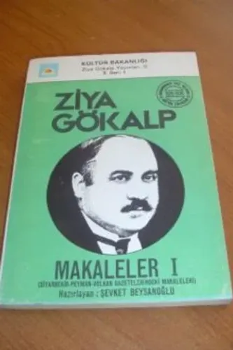 Makaleler I (Diyarbekir - Peyman - Volkan Gazetelerindeki Makaleleri )