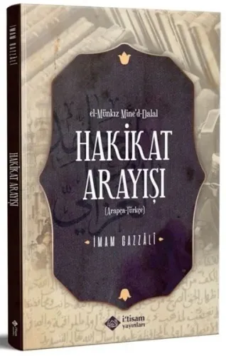 Hakikat Arayışı El Münkız Mine'D-Dalal Arapça