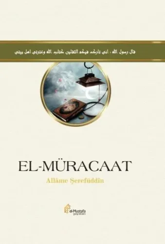 El-Müracaat Allame Şerefuddin