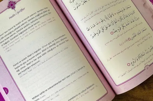 DUA (Evrâd-ı Şerîfe) Rahle Boy Genişletilmiş Yeni Baskı Lila