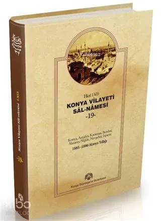 Konya Vilayeti Sal-Namesi - 19