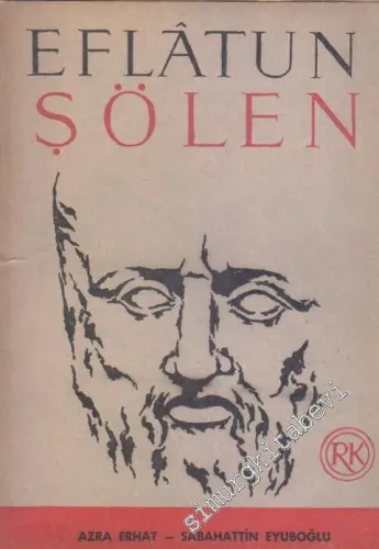Şölen: Sevgi Üstüne / Lysis: Dostluk Üstüne -        1958