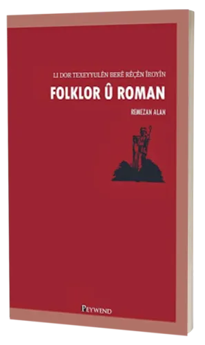 FOLKLOR Û ROMAN