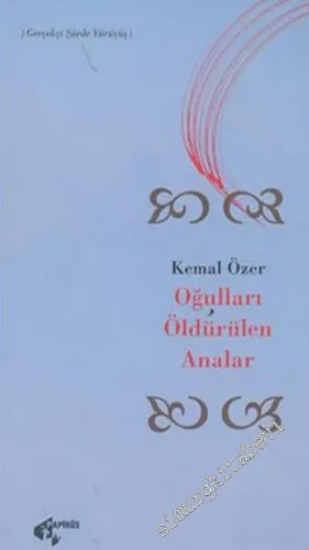 Oğulları Öldürülen Analar -        2003