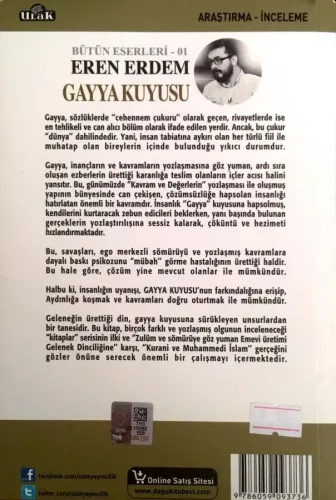 Gayya Kuyusu Eren Erdem ulak