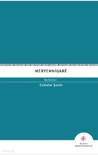 Meryemnîgarê