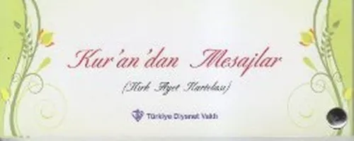 Kur'an'dan Mesajlar (Kartela); Kırk Ayet Kartelası