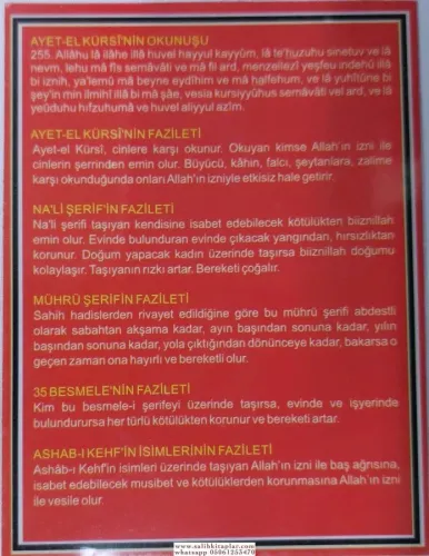 Mührü Şerif -Nalini Şerif pvc KİMLİK Boyutunda