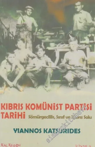 Kıbrıs Komünist Partisi Tarihi -