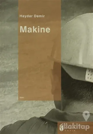 Makine