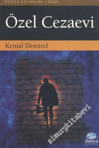 Özel Cezaevi