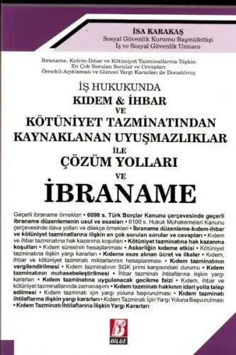 İbraname
