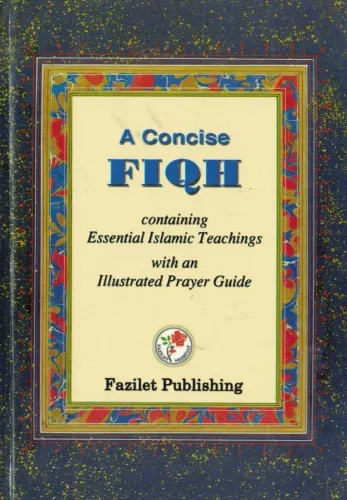 A Concise Fiqh