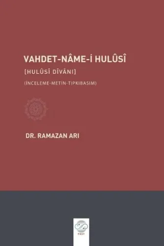 Vahdet-name-i-Hulusi