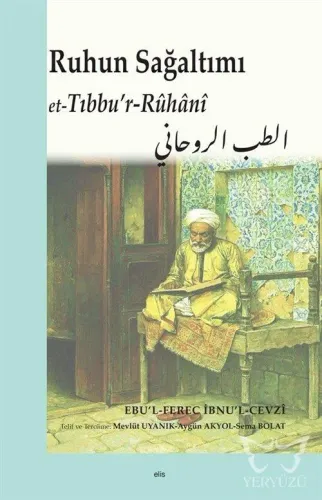 Ruhun Sağaltımı