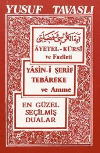 Ayetel Kürsi Faziletleri (cep Boy) (C04)