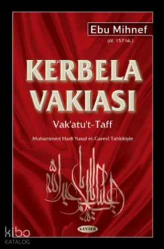 Kerbela Vakıası