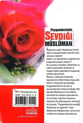 Peygamberimin Sevdiği Müslüman Prof. Dr. Mehmet Yaşar Kandemir Zafer Y