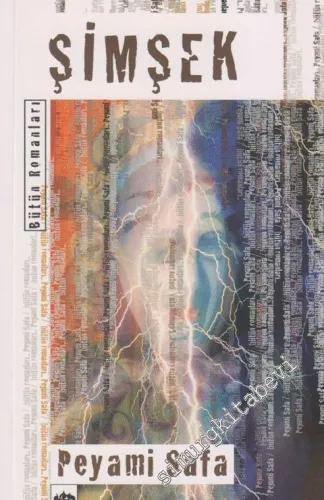 Şimşek -        1999