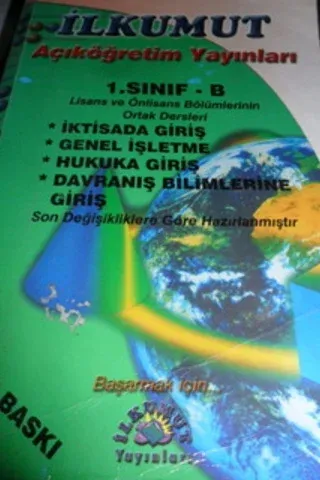 1. Sınıf İktisat B Kitabı