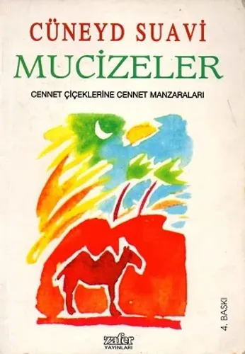 Peygamberimizin Mucizeleri  Cennet Çiçeklerine Cennet Manzaraları