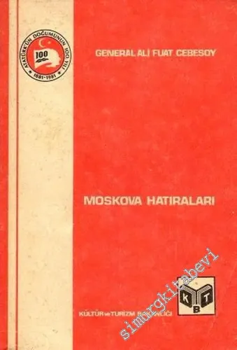 Moskova Hatıraları -        1982
