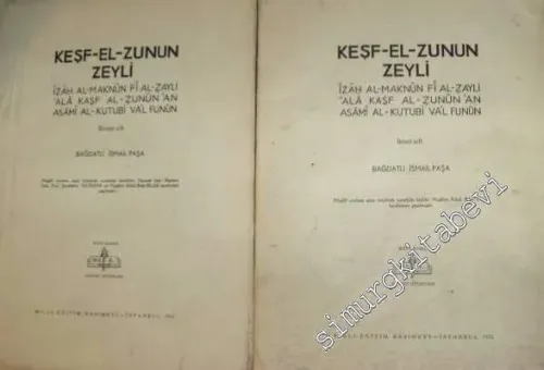 Keşf-El-Zunun Zeyli 2 Cilt -