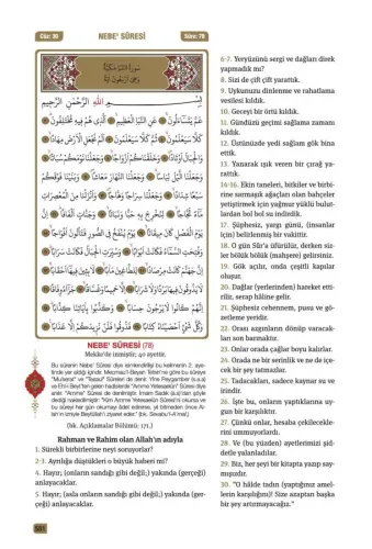 Kur'ân-ı Kerim ve Meâli (Rahle Boy) Murtaza Turabî Kur'ân-ı Kerim ve Meâli (Rahle Boy) Murtaza Turabî